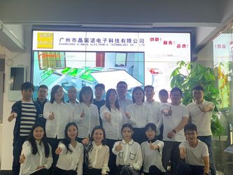 Chiny Guangzhou Jingdinuo Electronic Technology Co., Ltd. profil firmy