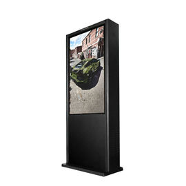 32-calowy wodoodporny system Digital Signage Ip65 Outdoor Non Touch Screen Dual System