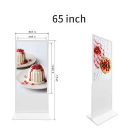 Ekran dotykowy HD Digital Signage 55-calowy / stojący kiosk z ekranem dotykowym