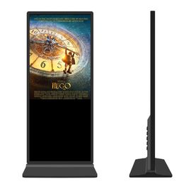 Ekran dotykowy systemu Windows Digital Signage / Floor Standing 55 Inch Kiosk Advertising