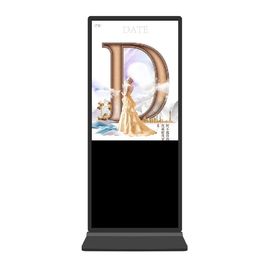 Reklama wewnętrzna stojąca Digital Signage 32-calowy system Windows Tft