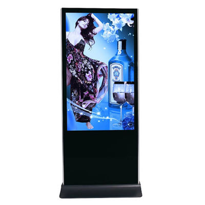 Ekran dotykowy Totem 32G 65 &quot;Stojący wyświetlacz reklamowy Digital Signage