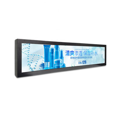 Reklama na wyświetlaczu produktu Ethernet ROM 8 GB EMMC LCD Rozciągnięty Digital Signage