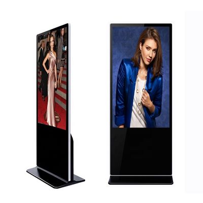 Cyfrowe odtwarzacze reklamowe LCD 1,8 GHz Stojak podłogowy z wieloma ekranami
