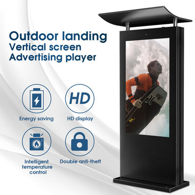 Zewnętrzny ekran kiosku Digital Signage Wodoodporna stojąca reklama LCD