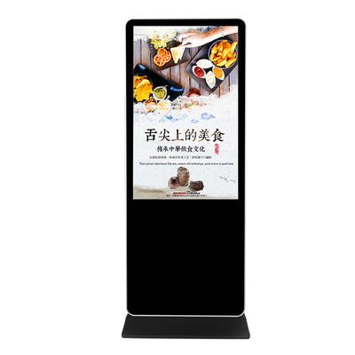 Wrażliwy inteligentny ekran dotykowy 16,7M Lcd Indoor Digital Signage do reklamy