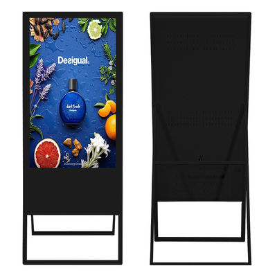 450 nitów Reklama LCD Przenośny Digital Signage Outdoor Indoor 1,8 GHz