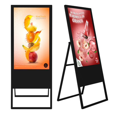 450 nitów Reklama LCD Przenośny Digital Signage Outdoor Indoor 1,8 GHz