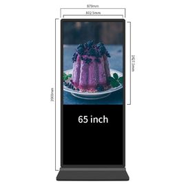 Ekran dotykowy HD Digital Signage 55-calowy / stojący kiosk z ekranem dotykowym