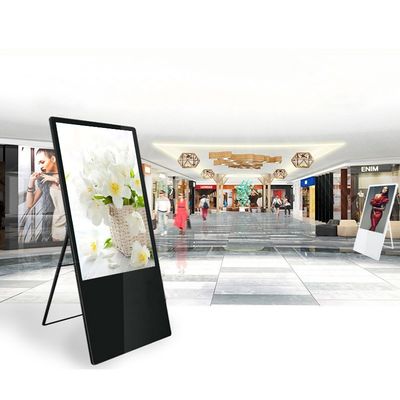1080P Indoor Standalone LCD Reklama Digital Signage dla supermarketów