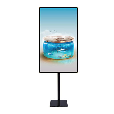 32-calowy przenośny wyświetlacz reklamowy LCD Digital Signage Floor Standing